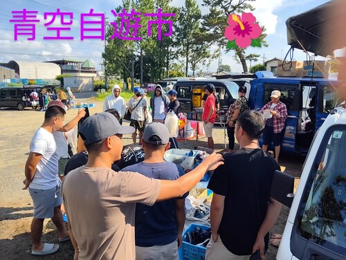 フリーマーケット 青空自遊市　7/5日(土).   7/6日(日)