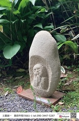 案内状(写真面)