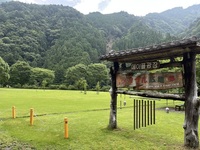 昆虫好きなそこのアナタ！皆で川根本町に住んでいる昆虫を観察してみませんか？