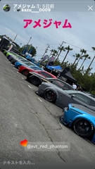 マッスルカー多数エントリー