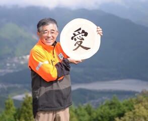 パネリスト②　森林組合おおいがわ　組合長 　杉山 嘉英氏