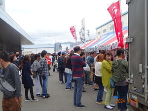 2024会場の賑わい