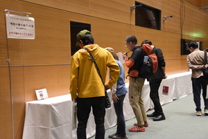 直筆の詩の展示も
