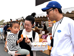 芋フェス限定Cafeや物販でお楽しみください