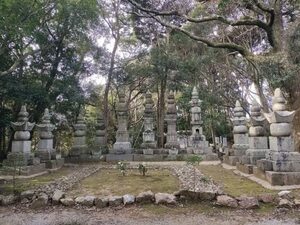堀江城主 大澤元胤の菩提寺である宿蘆寺　大澤家墓所