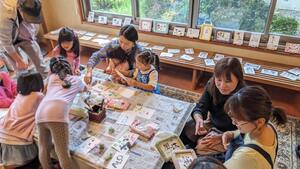 イベントの様子
