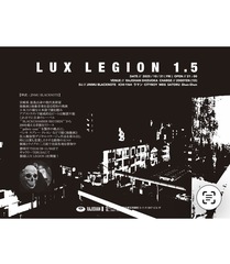 こちらは、10月31日開催のミュージックイベントのフライヤーです。