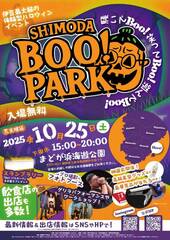 イベントポスター