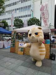 ウーバールクさん