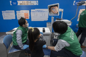 内視鏡をはじめ様々な検査機器の操作体験ができます。