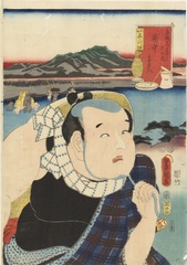 [Part1展示] 三代歌川豊国『東海道五十三次の内 府中 喜多八』  静岡市東海道広重美術館蔵