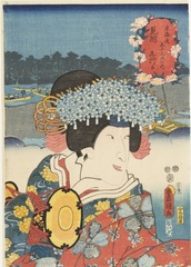 [Part2展示] 三代歌川豊国『東海道五十三次の内 見附 しづか』 静岡市東海道広重美術館蔵