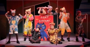 ねこのルドルフが書いた本『ルドルフとイッパイアッテナ』をねこたちが演じます！