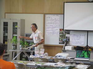 以前の講座の様子