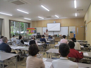 講座のイメージ