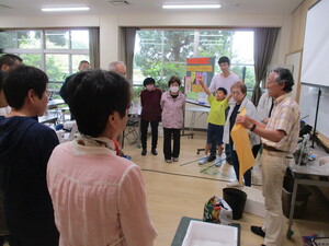 講座のイメージ