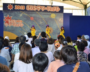 2015年8月15日付静岡新聞掲載