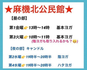 キャンドルの灯りでお迎えします