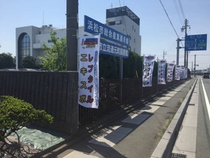 無料駐車場400台。浜松インターから1分でアクセス良好！