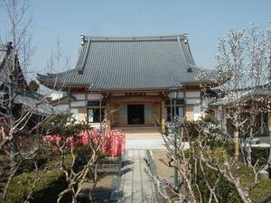 天王山 福嚴寺