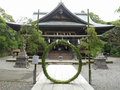 府八幡宮 夏越の大祓式