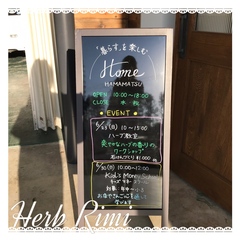 ワークショップ会場入り口 看板