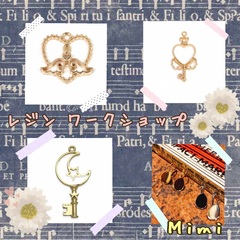 まだまだ人気レジンも体験できます！