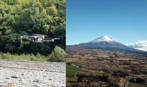 ドローンを使うといつも見ている景色が変わります