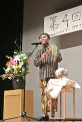 日本語スピーチの様子
