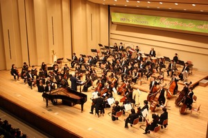 静岡交響楽団
