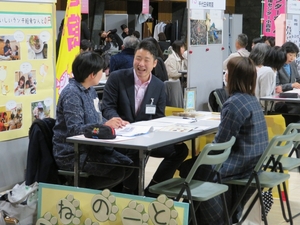 相談ブース　気軽に相談ができます！