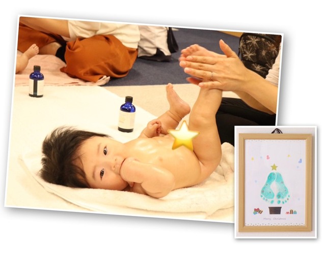 ベビーマッサージ教室 足型 クリスマスツリー In 藤接骨院 磐田見付院 磐田市 アットエス ベビーマッサージ教室 足型 クリスマスツリー In 藤接骨院 磐田見付院 磐田市 アットエス