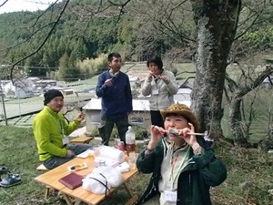 美味しくいただきます！