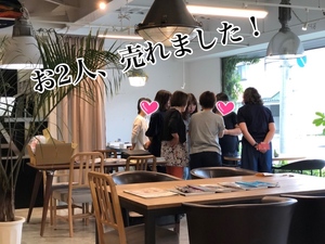 以前の様子