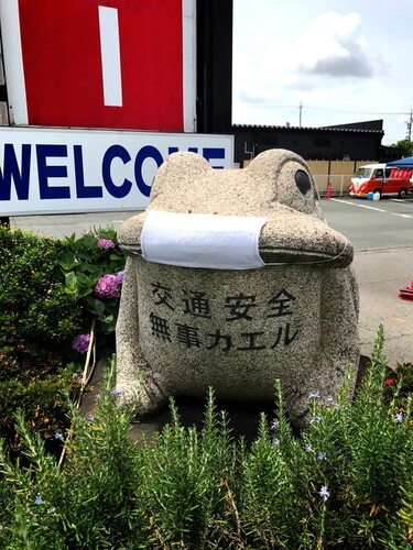 ふくろい食堂 With マルシェ 袋井市 アットエス