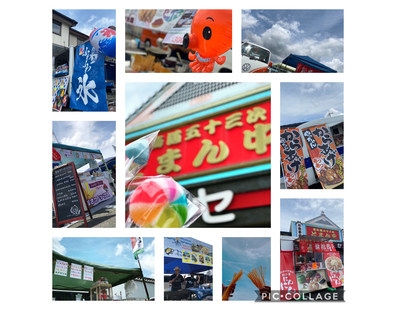 ふくろい食堂 With マルシェ 袋井市 アットエス ふくろい食堂 With マルシェ 袋井市 アットエス