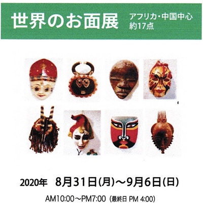 thumb.php?file=/event/images/