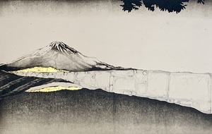 ナンシー諸善 作、技法：木版画、タイトル：「美しき不二」