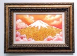 永月水人作　「黄金の富士山」　油絵+純金２４Ｋ金箔　Ｍ６号