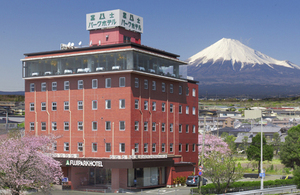 会場　富士パークホテル