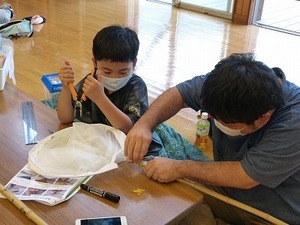 上手にできるかな？