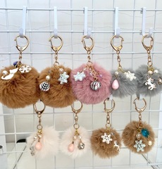 フワフワファー　300円から450円