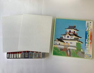 砂丘砂絵　掛川城　キット