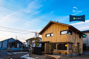 会場はモデルハウス「HIBIKI the MIRAI」