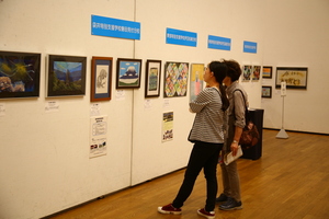 「つくるよろこび あらわすちから ー静岡県内の特別支援学校 児童・生徒による作品展ー」