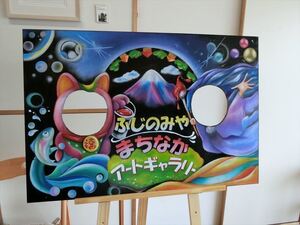 個店でアート展示(観覧無料)写真は全て一昨年