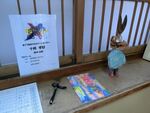 個店でアート展示(観覧無料)