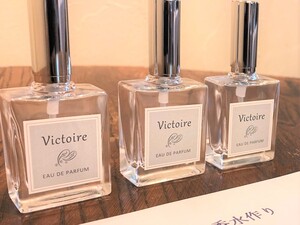 ワークショップ「天然香水作り」（香水瓶15ml）