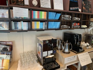 コーヒー・ビールサーバー