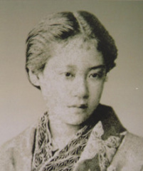 お吉